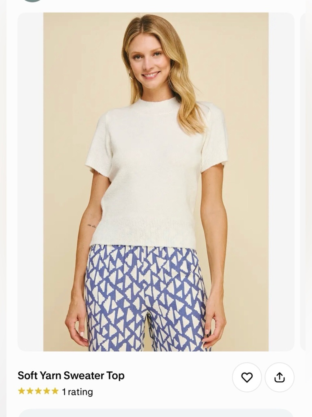 Pinch Soft ivory Short Sleeve Knit Sweater - Picture 2 of 3
